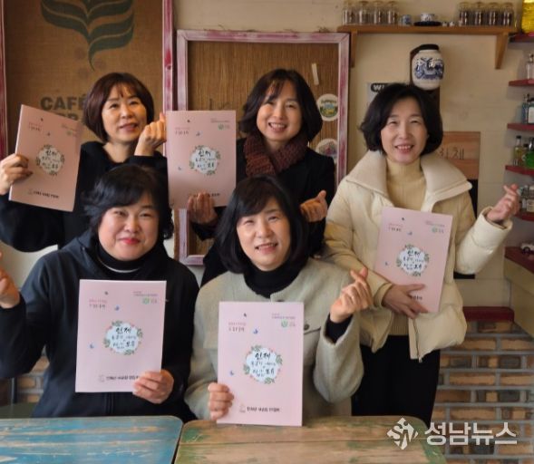 인제 국공립어린이집 다가치보육