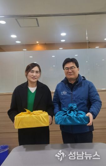 인제군가족센터 든든한 응원