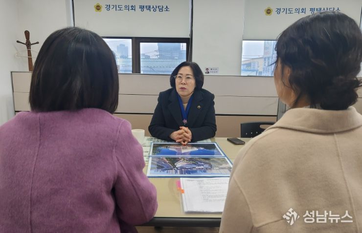 경기도의회 서현옥의원