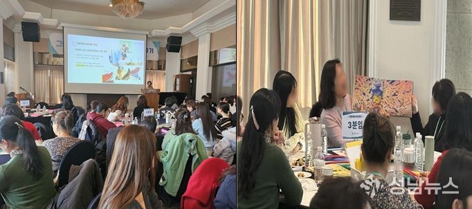 (2026. 1. 27.) 그림책 함께 읽기로 보육과정 실행하기 연수 운영(0∼2세 교사 대상)