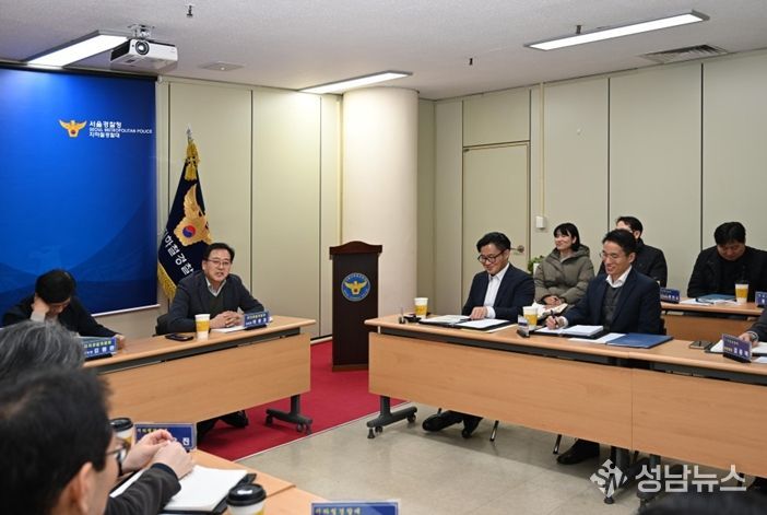 지하철경찰대 치안 상황 점검 (2월 10일 지하철경찰대 본부)