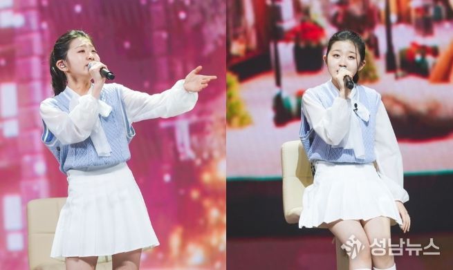 TV CHOSUN '미스트롯4'