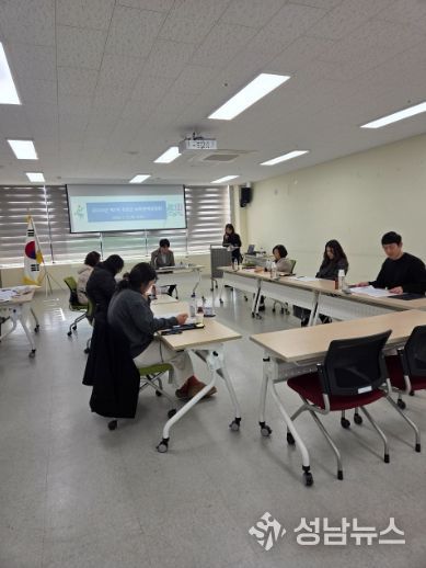 보육정책위원회