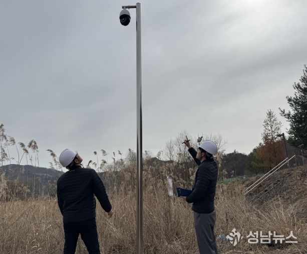 공단 전체 시설 안전 점검