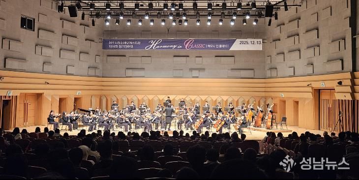 청주시, 2026년도 청소년오케스트라 신입단원 모집