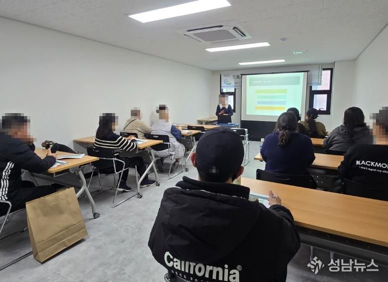 지난해 강북구 드림스타트 예비 초등생 학부모 교육이 진행되고 있다.