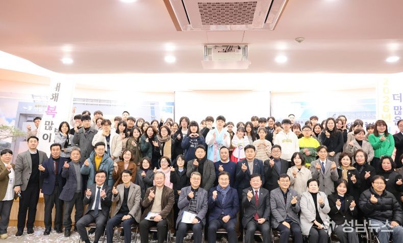 영월군청소년수련시설 활동보고대회