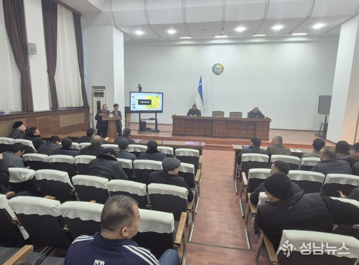 우즈베키스탄에서 벼농사 농법 교육