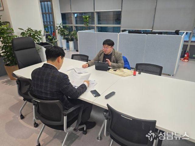 유호준 의원, 경기신용보증재단 노동조합 면담 통해 기관 이전 해법 모색