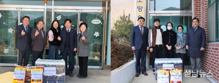 단양군의회, 설 맞아 복지시설 찾아 위문