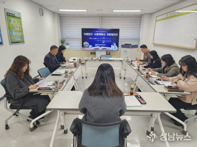 .자체연구과제 수행계획 발표회