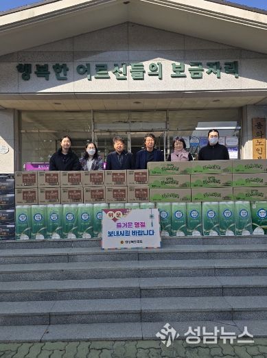 박창욱 도의원, 사무처 직원 봉화노인복지센터 방문