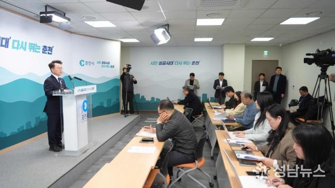 은퇴자마을 관련 언론브리핑