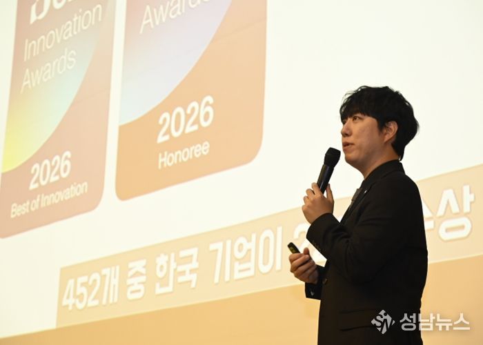 136만 과학 유튜버 궤도 초청, 달성군 ‘DGIST 과학창의학교’ 특강 성료