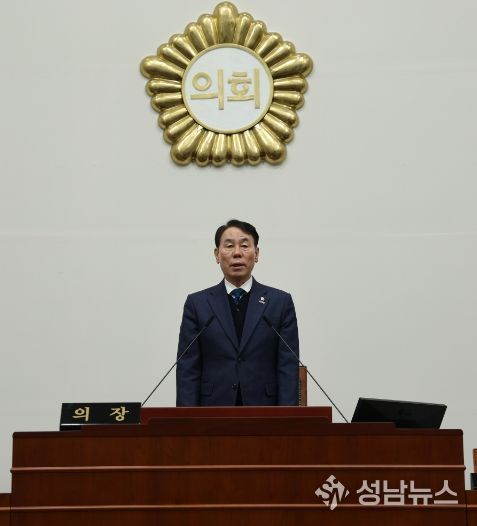 구례군의회, 제327회 임시회 폐회