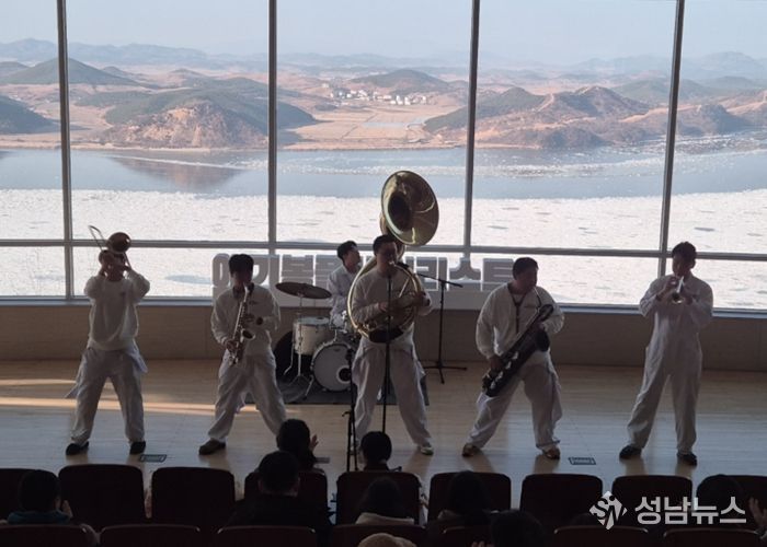 애기봉평화생태공원, 설날 연휴 휴무없이 정상 운영