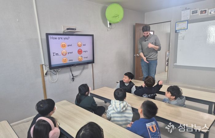 국제교육원, 영어 교육격차 해소 위한 '감동영어교실' 운영