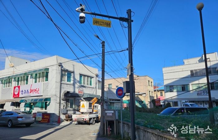 “시민 안전 강화” 청주시, 다목적 CCTV 60개소 설치 추진