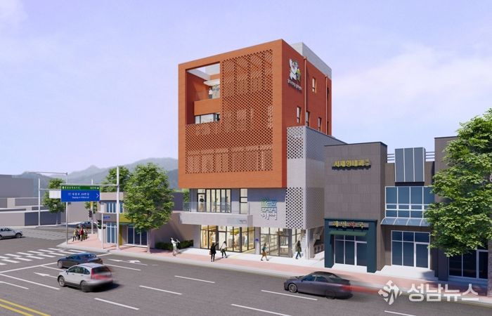 대전 중구, 돌다리마을 활력센터 건립 기공식 개최