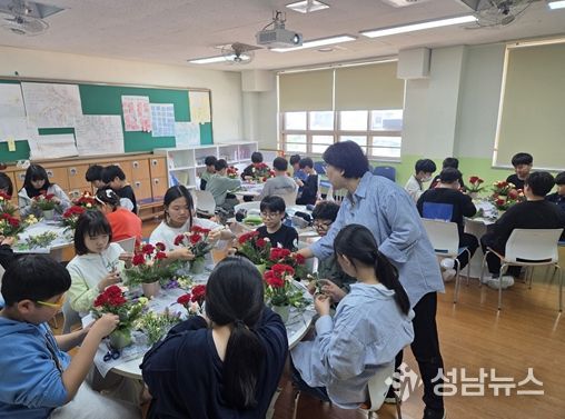 교과목 연계 원예활동교육 희망학교 모집