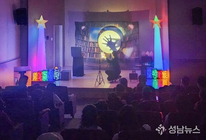 2025년 상반기 구즉도서관에서 진행된 ‘오즈의 신기한 마법도서관’ 공연