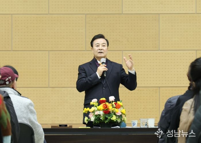 김성제 의왕시장 새해 시정 설명회