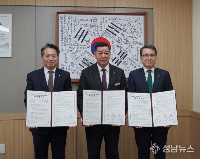 신보-공주시-하나은행, 청년·착한가격업소·으뜸맛집업소에 48억 원 지원