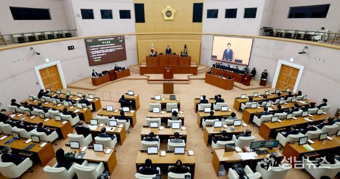 제294회 임시회 제1차 본회의