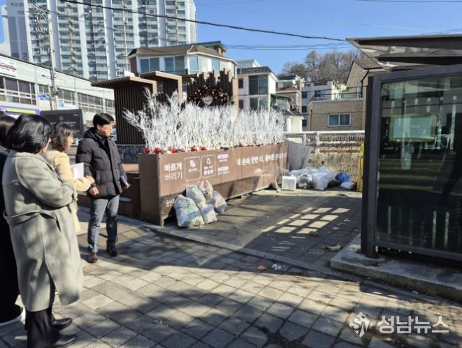 용인특례시 처인구가 3월 1일 용인FC 개막전이 열리는 용인미르스타디움 주변을 점검했다.