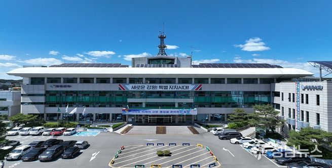 철원군, 한국관광공사와 관광두레 조성사업 업무협약 체결