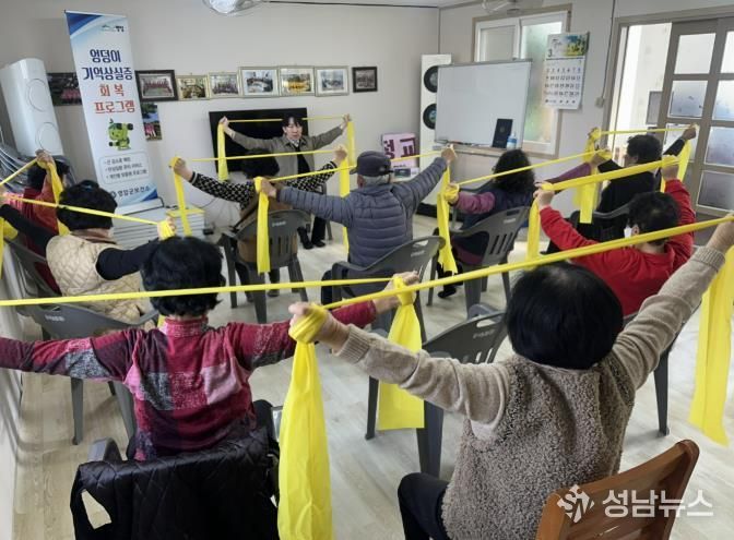 영암군, ‘엉덩이 기억상실증 회복 프로그램’ 운영
