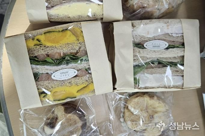 수원시 장안구 정자1동‘아덴블랑제리 수원파크프라자점’, 사랑의 빵 나눔