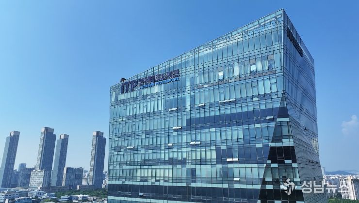 인천TP-인천시, 뿌리기업 작업복 세탁 지원사업 ‘블루워싱’ 참여기업 모집