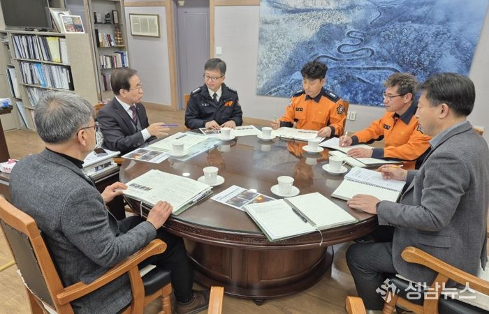 폐기물처리업체 소방안전대책 회의