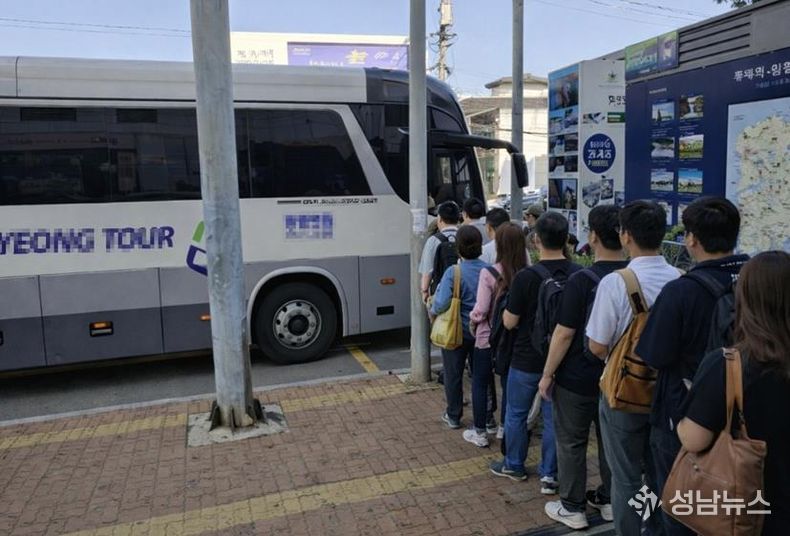 파주 적성일반산업단지 무료 통근버스 운행