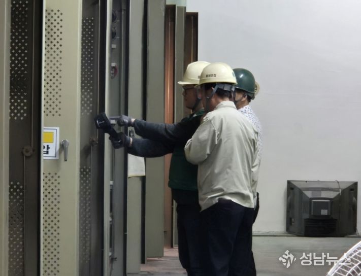 공주시, ‘주민점검신청제’ 도입