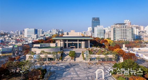 인천문화예술회관