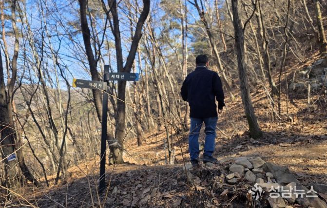 금산군 해빙기 대비 등산로 안전점검