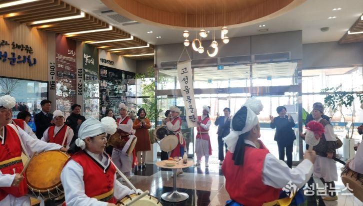 고성읍 풍물단, 지신밟기 행사