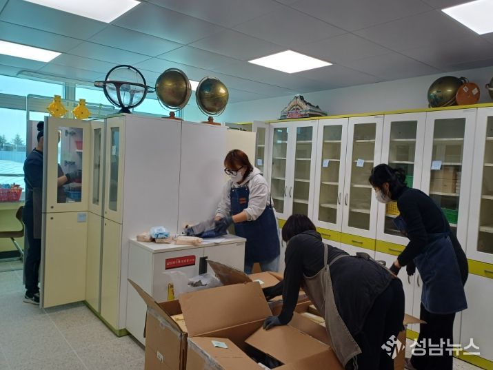 , 음암중 그린스마트미래학교 조성에 따른 특별실 정리지원