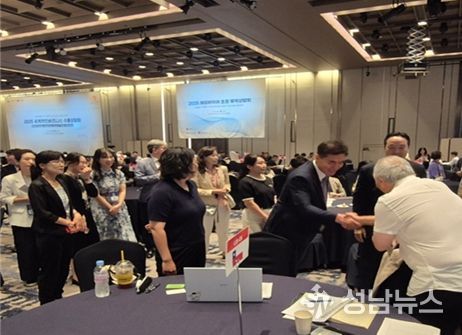 바이어 초청 무역상담회