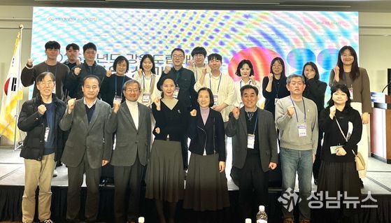 강원도립대학교 2025 성과공유회 우수사례발표, 로컬창업성공 스토리(정남미명과 김보연대표)