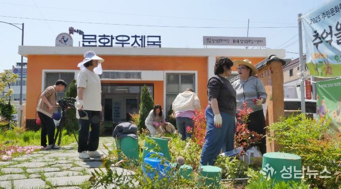 우리 동네를 달성다움으로 채운다