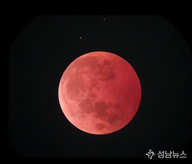 안성맞춤천문과학관 정월대보름 개기월식 특별행사 운영