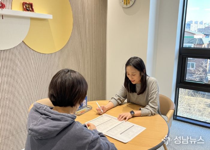 고양시정신건강복지센터에서 정신건강상담이 이루어지고 있다.