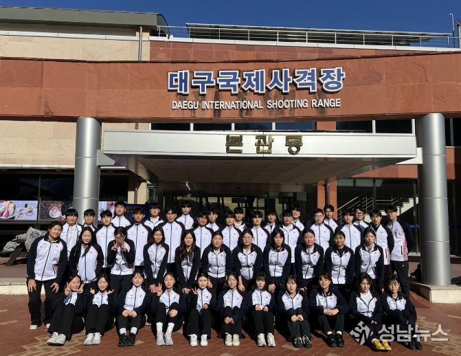 대구국제사격장, 사격 국가대표 후보선수 동계 전지훈련