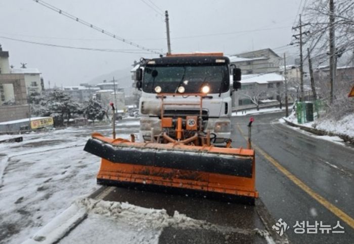 충주시, 막바지 폭설 대비 비상근무 돌입
