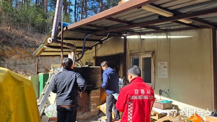 강릉시, 화목보일러 사용 가구 합동점검