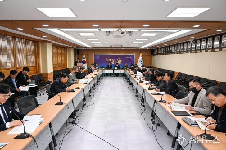 2027년 국·도비 예산 확보 보고회