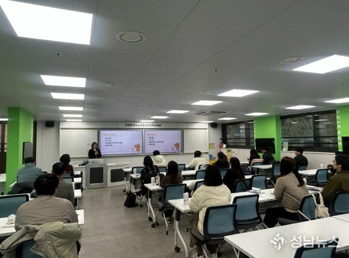 ‘초‧중학교 창의융합반 담당자 역량강화 연수’ 실시